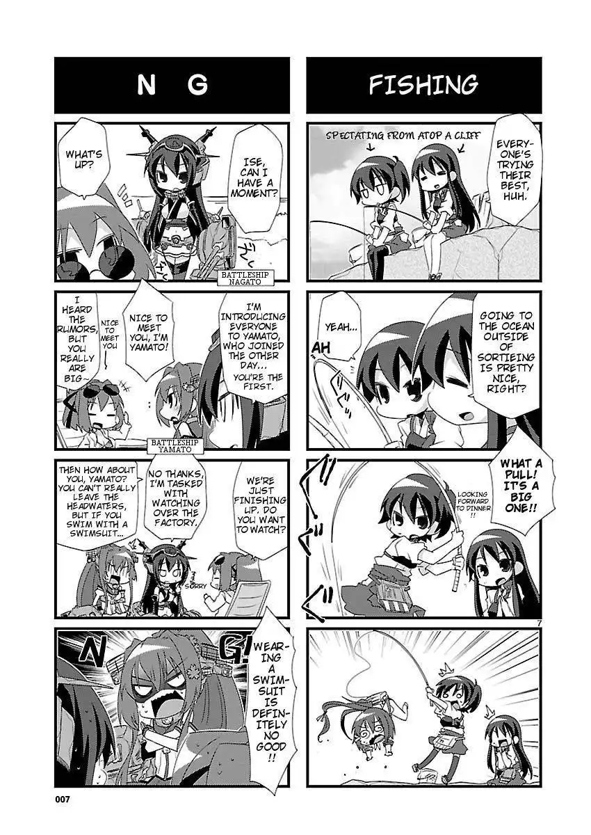 Kantai Collection - Kankore - 4-koma Comic - Fubuki, Ganbarimasu! Chapter 9 7